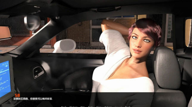 图片[3]-腐朽之果 Ver0.60 精翻汉化版大更新 电脑/安卓+全CG 6G-Gal社