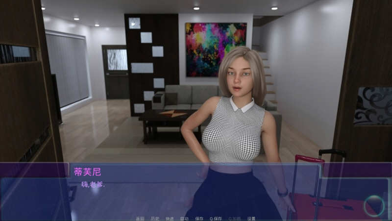 图片[2]-隔壁班级 V1.72 全14章 精修汉化版 电脑/安卓 SLG游戏 2.4G-Gal社