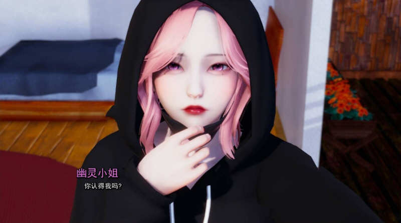 图片[2]-我真正的愿望 Ch.2 Ep.3 Part 1 精翻汉化版 电脑/安卓 SLG游戏 3.7G-Gal社