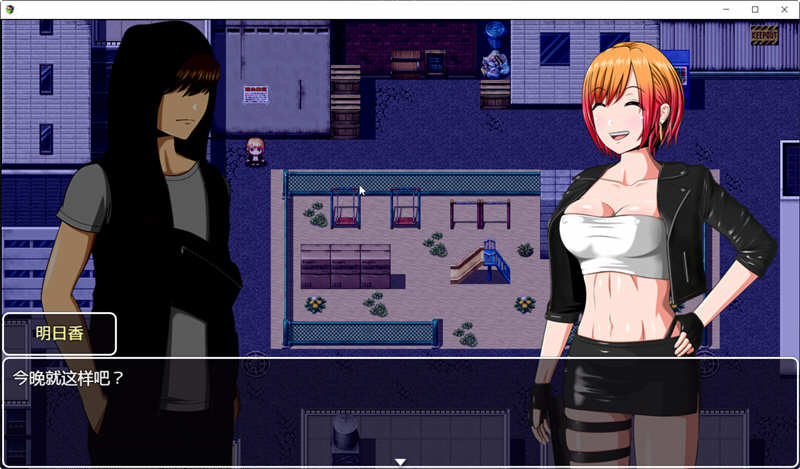 图片[2]-寅域破坏者 Ver1.0.1 精翻汉化版 日系RPG游戏 500M-Gal社