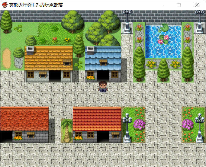 图片[3]-莫欺少年穷之逆袭 Ver1.7 中文完结版+攻略 国产RPG游戏-绅士ACGN