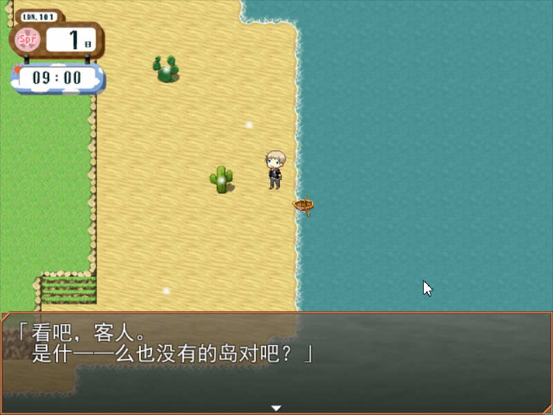图片[2]-恶魔迷宫 1-3 Steam官方中文版 魔塔类RPG游戏 1G-绅士ACGN