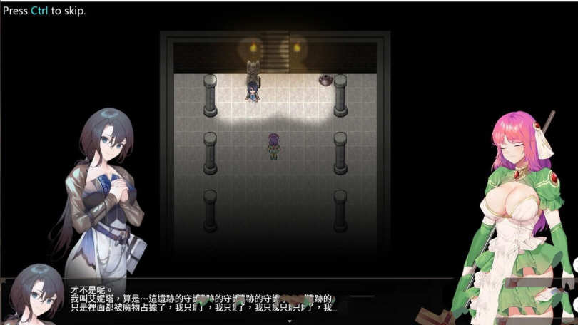 图片[2]-治愈使与受诅咒的地下城 Ver0.90.0 官方中文版 ARPG游戏 2.5G-Gal社