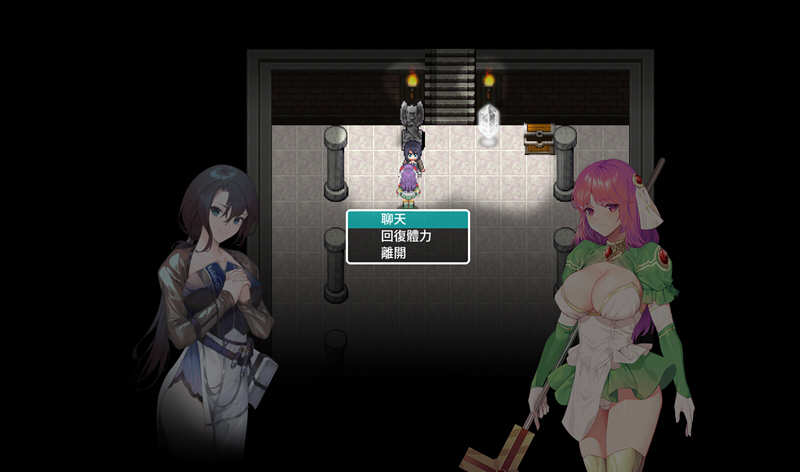 图片[6]-治愈使与受诅咒的地下城 Ver0.90.0 官方中文版 ARPG游戏 2.5G-Gal社