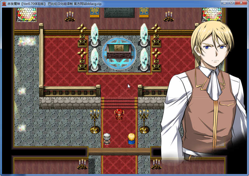 图片[4]-赤发魔神：艾格妮丝 Ver1.00 DL 汉化完结版 RPG游戏 1G-Gal社