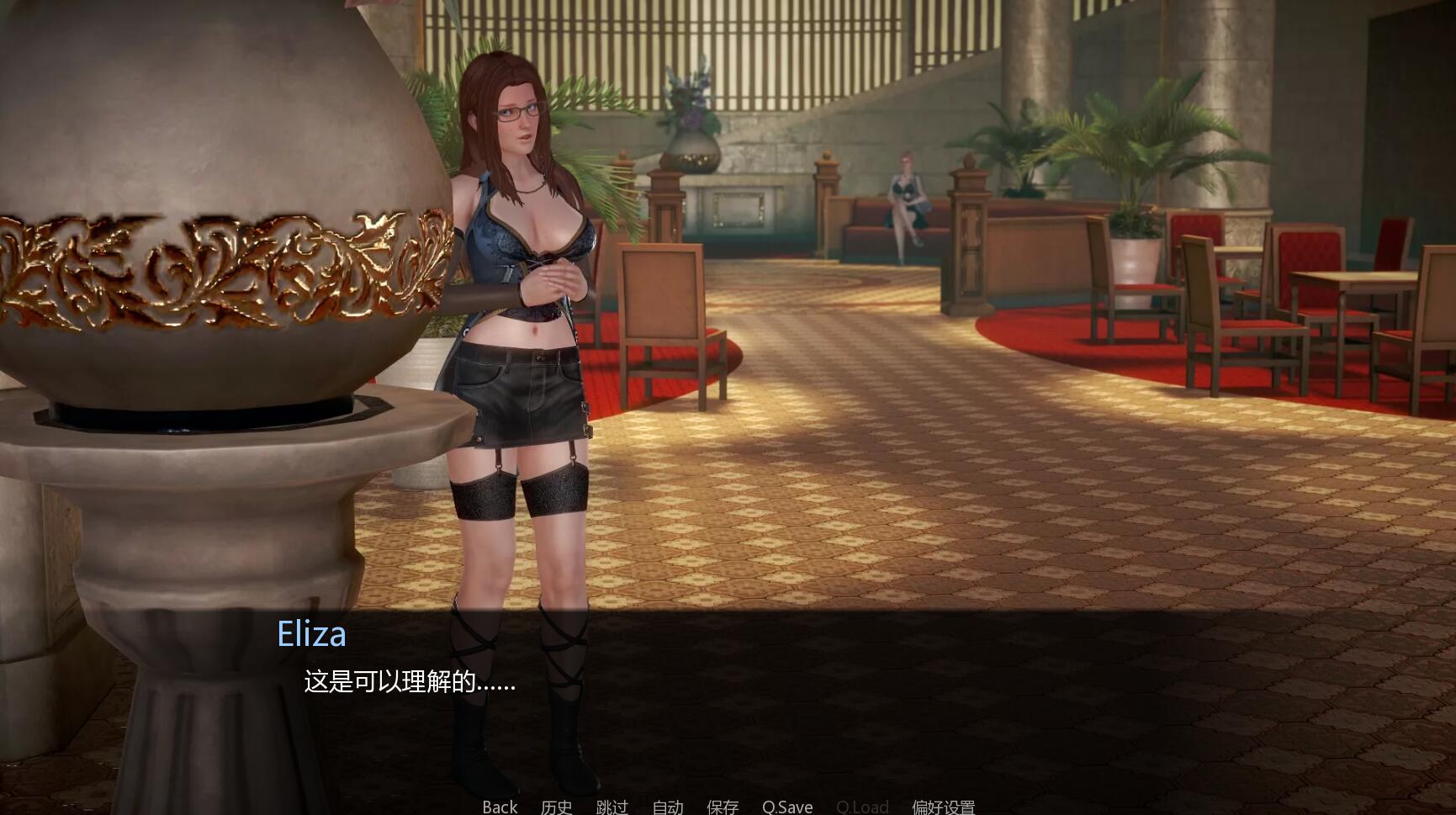 图片[2]-休闲酒店：Day2Afternoon 中文版 电脑/安卓-Gal社