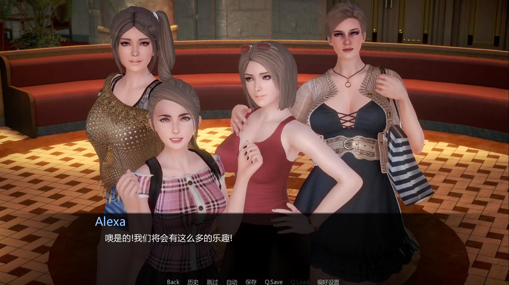 图片[5]-休闲酒店：Day2Afternoon 中文版 电脑/安卓-Gal社