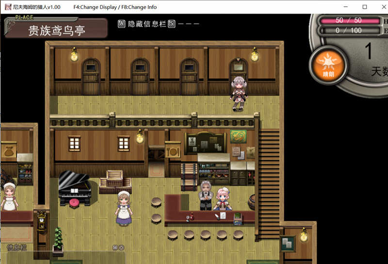 图片[5]-尼夫海姆的猎人：阿瑟尔的烙印 中文版 动画+CG+攻略+DLC-Gal社