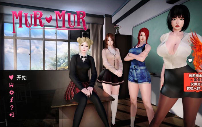轻声低语 Ver0.6b 汉化版 Win/APK SLG游戏&更新 2.7G_游戏社