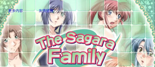 相良家母女花 Ver1.0 汉化完结版 Win/APK SLG游戏 1.3G_游戏社