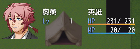 我的地狱之旅 完整汉化作弊版 Win/APK RPG游戏 600M_游戏社