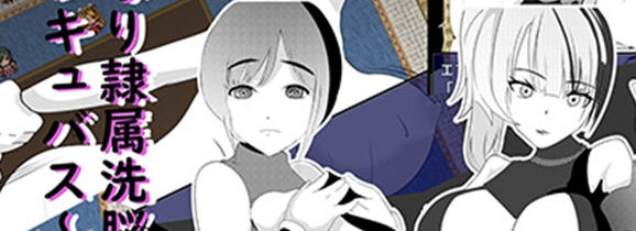 孵化者 汉化作弊版 Win/APK 洗恼RPG游戏 380M_游戏社