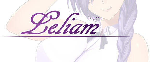 莱里亚姆 Ver1.0 汉化版 Win/APK 日系RPG游戏 2.3G_游戏社