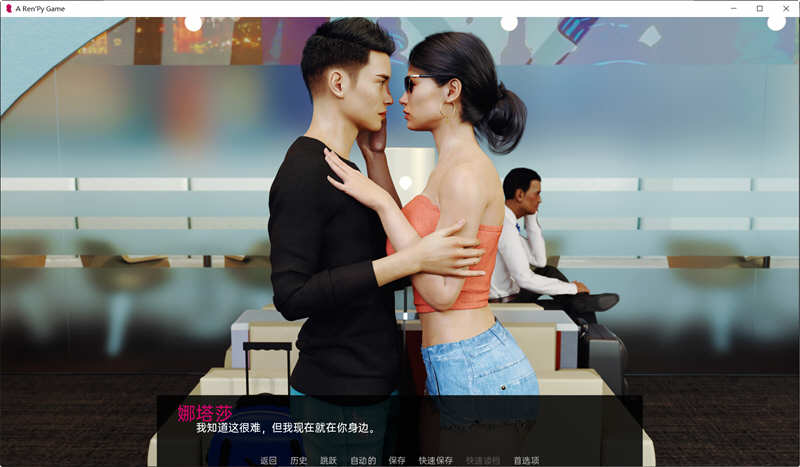 图片[5]-继承人 Ver0.02 精翻汉化版 电脑/安卓 SLG游戏&新作 2.1G-Gal社