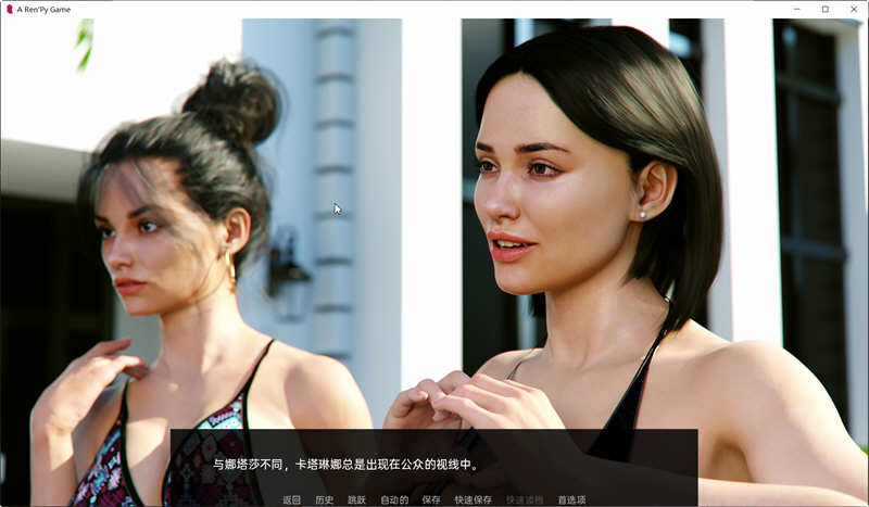 图片[2]-继承人 Ver0.02 精翻汉化版 电脑/安卓 SLG游戏&新作 2.1G-Gal社