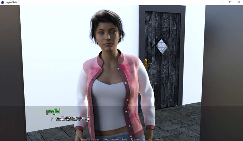 图片[3]-信仰之跃 Ch.7 精翻汉化版 电脑/安卓 SLG游戏&更新 4.3G-Gal社