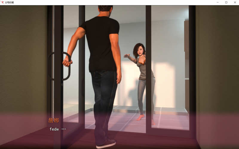 图片[2]-父母的爱 Ver1.10 汉化完结版 电脑/安卓+全CG SLG游戏 3.6G-Gal社