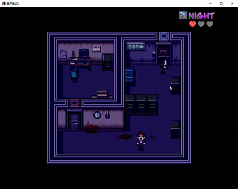 图片[5]-僵尸生活2：进退维艰 Ver0.7.0 精翻汉化版 电脑/安卓+任务攻略 1.2G-Gal社