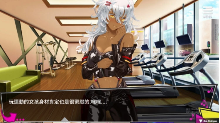 图片[2]-重启的NTR后宫生活 Ver1.4 官方中文版新增隐藏结局等 模拟养成类游戏-Gal社