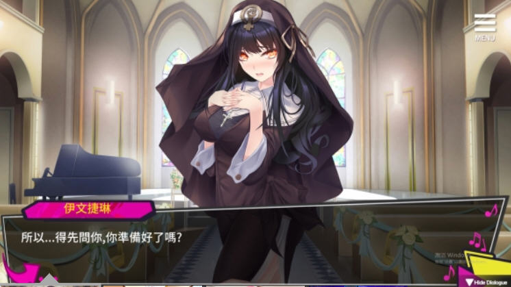 图片[3]-重启的NTR后宫生活 Ver1.4 官方中文版新增隐藏结局等 模拟养成类游戏-Gal社