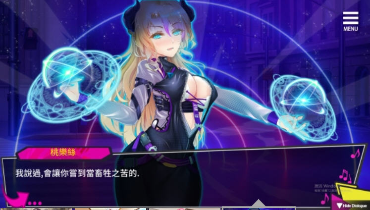 图片[5]-重启的NTR后宫生活 Ver1.4 官方中文版新增隐藏结局等 模拟养成类游戏-Gal社