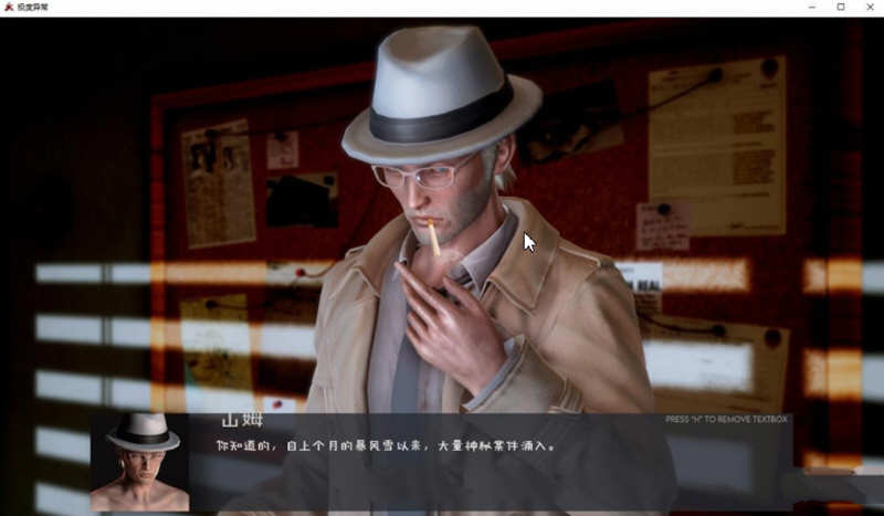 图片[5]-极度异常 Ver0.7.3 精翻汉化版 电脑/安卓 SLG游戏 2.6G-Gal社