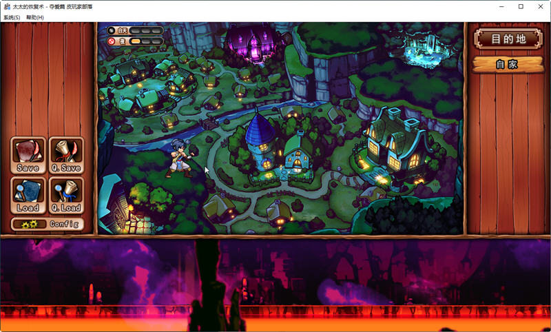 图片[3]-太太的恢复术- 纯爱篇 DL官方中文版 A社大型ADV游戏 600M-Gal社