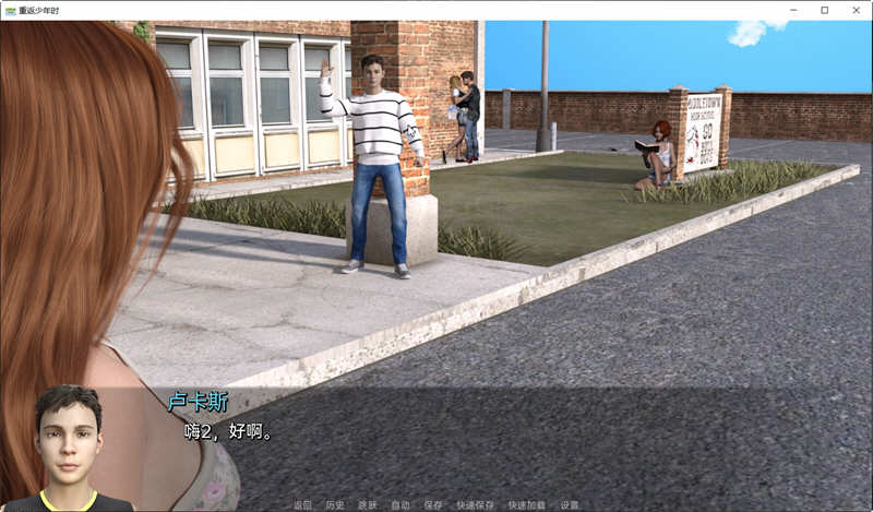 图片[6]-重返少年 Ver1.3 汉化版 电脑/安卓 SLG游戏&更新 3.3G-Gal社