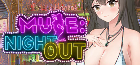 夜色(Muse:Night Out) Ver2.0.1 官方中文版 休闲益智游戏 300M_游戏社