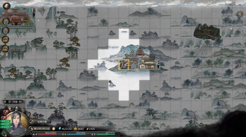 图片[2]-鬼谷八荒 Ver0.8.5027 官方中文版 国产开放世界沙盒修仙游戏 2.9G-Gal社