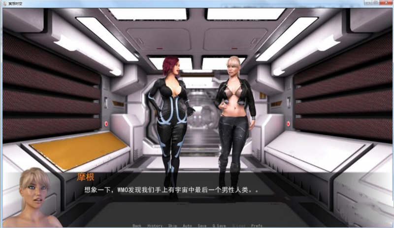 图片[4]-穿越时空 EP10.4 汉化版 电脑/安卓 SLG游戏 3.1G-Gal社