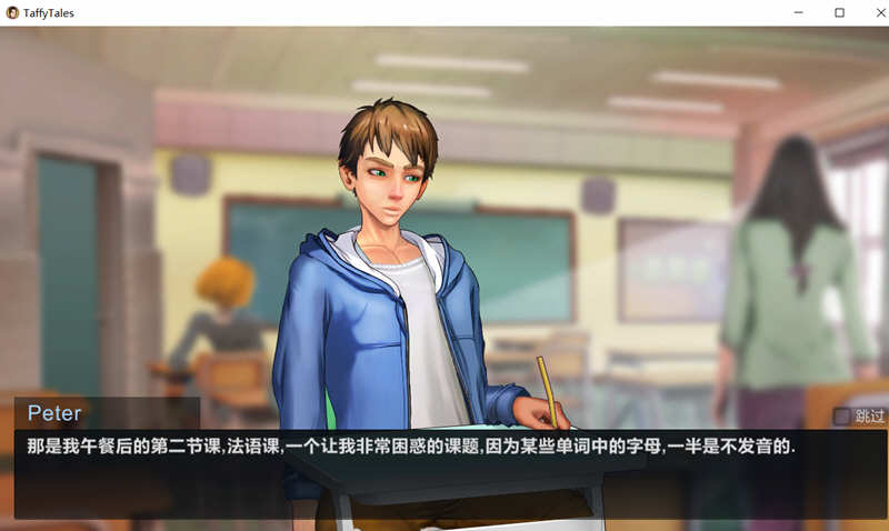 图片[3]-太妃物语 Ver.0.82.42a 官方英文版 SLG神作&大更新 1.55G-Gal社