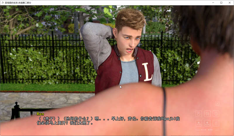 图片[2]-圣塔县的生活 Ver0.5.3 精翻汉化版 电脑/安卓 SLG游戏&更新 3.3G-Gal社