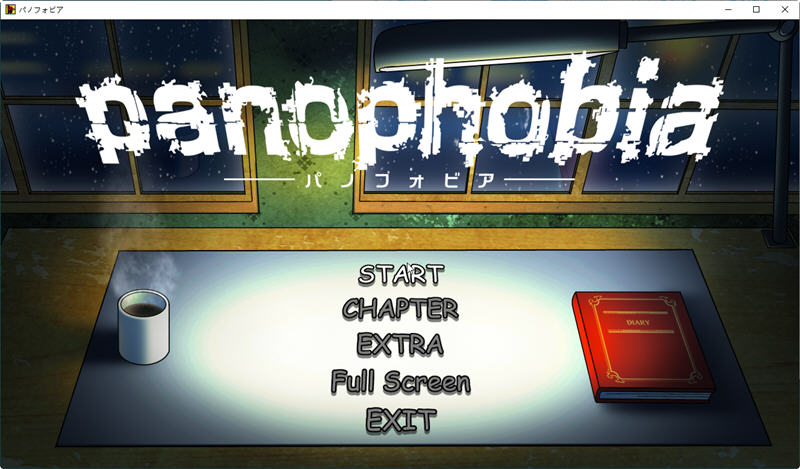 图片[2]-绝望恐惧症（panophobia）日文版 恐怖动作冒险解谜类游戏 950M-Gal社