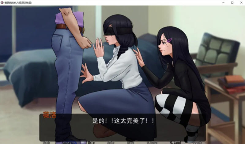 图片[5]-迷惑我的家人 Ver0.13 汉化版 电脑/安卓 手绘SLG游戏 1.2G-Gal社