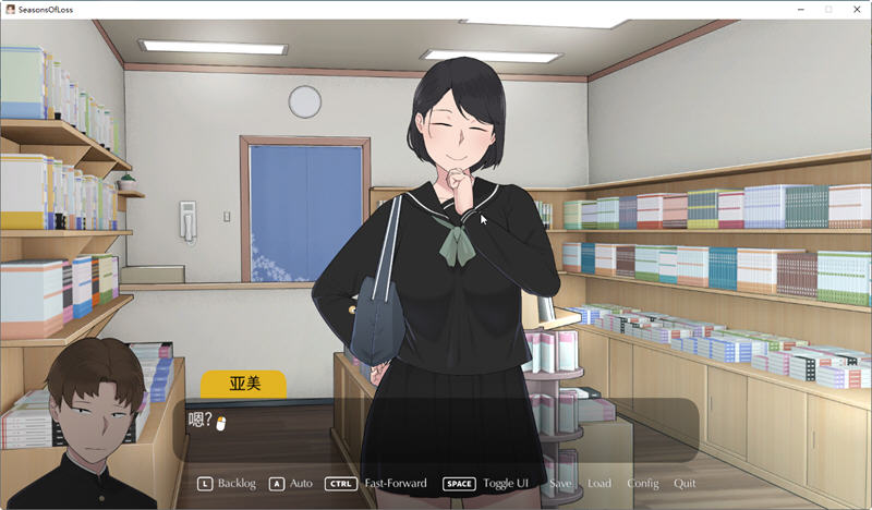 图片[3]-迷失的季节（Seasons of Loss）Ver0.7R3 官方中文版 SLG游戏 1.7G-Gal社