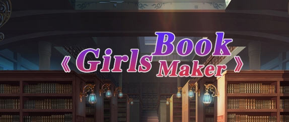 童话少女图书馆-幸福的歌剧剧本 精翻汉化版 全CG存档+攻略 ADV游戏 7G_游戏社