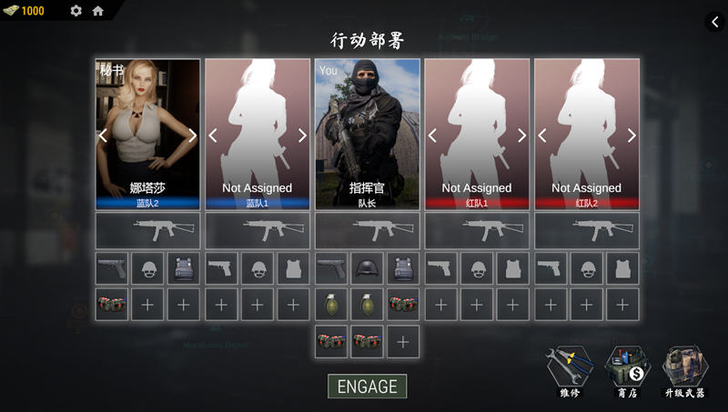 图片[5]-战争与玫瑰 Ver1.020 官方中文版整合R18补丁 FPS射击游戏 16G-Gal社