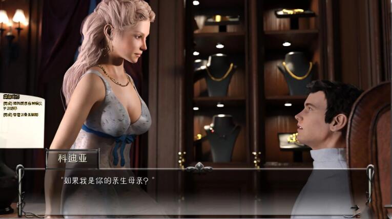 图片[4]-德卢卡家族 ver0.09.5 汉化版 电脑/安卓 动态SLG游戏&神作更新 3.7G-Gal社