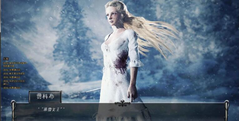 图片[5]-德卢卡家族 ver0.09.5 汉化版 电脑/安卓 动态SLG游戏&神作更新 3.7G-Gal社