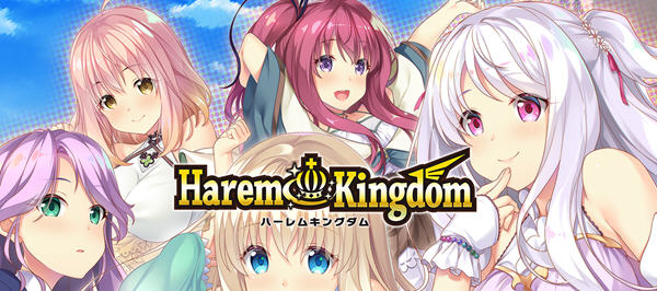 后宫王国：异世界后宫篇 Ver1.1 精翻汉化版+存档攻略 ADV游戏 3.3G_游戏社