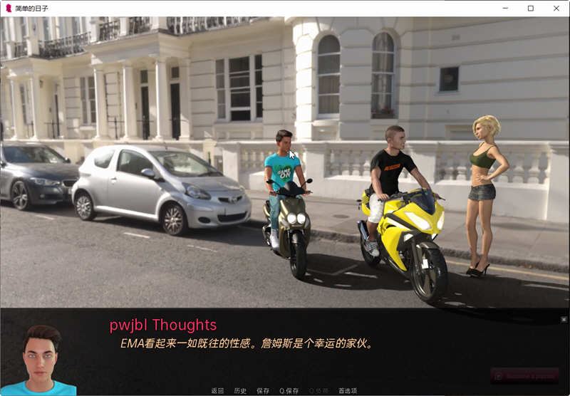 图片[4]-简单的日子（Simple Days）Ver1.4 汉化版 电脑/安卓 SLG游戏 2.6G-Gal社