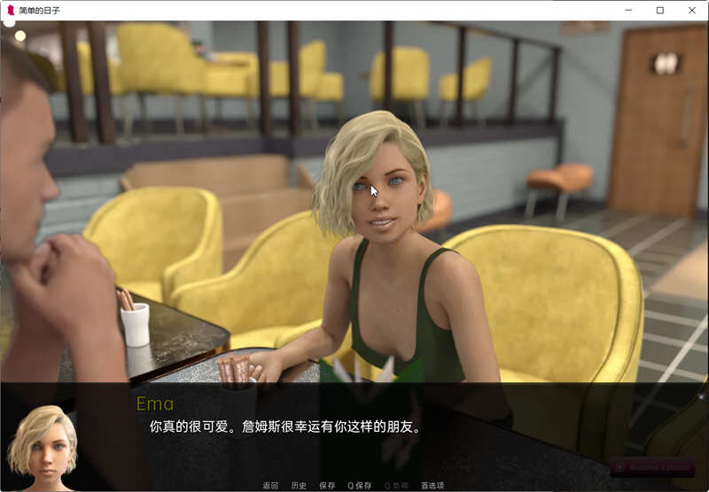 图片[5]-简单的日子（Simple Days）Ver1.4 汉化版 电脑/安卓 SLG游戏 2.6G-Gal社