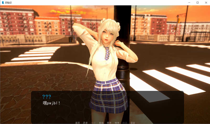 图片[2]-奇幻历险记(Oppai Odyssey) V0.38 汉化版 电脑/安卓+全CG 欧美SLG 3.3G-Gal社