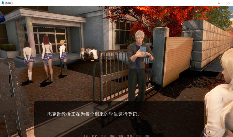 图片[3]-奇幻历险记(Oppai Odyssey) V0.38 汉化版 电脑/安卓+全CG 欧美SLG 3.3G-Gal社