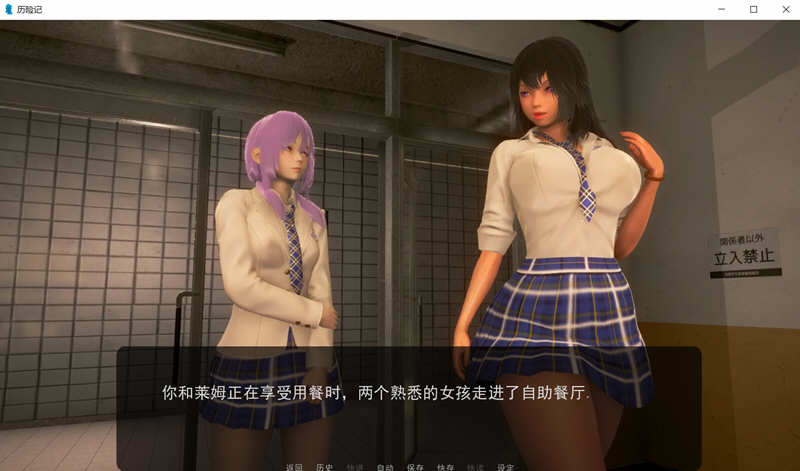 图片[5]-奇幻历险记(Oppai Odyssey) V0.38 汉化版 电脑/安卓+全CG 欧美SLG 3.3G-Gal社