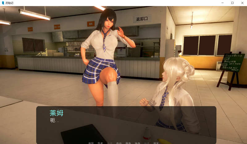 图片[6]-奇幻历险记(Oppai Odyssey) V0.38 汉化版 电脑/安卓+全CG 欧美SLG 3.3G-Gal社