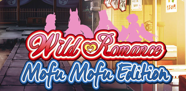 野性浪漫(Wild Romance)  Ver1.4.6 汉化完结版+全CG 恋爱冒险游戏 1.6G_游戏社