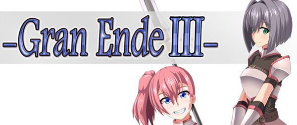 断念的女骑士(GranEndeIII) V1.00 汉化版 Win/APK RPG游戏 2.3G_游戏社