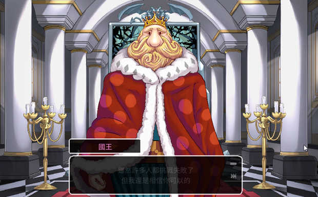 恶魔的石板和被诅咒的狗子公主 V1.04 官中作弊版 Win/APK 互动SLG游戏_游戏社